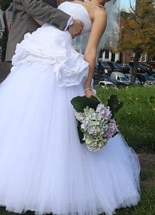 Весільна сукня