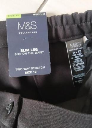 Базовые черные брюки брюки ms3 фото