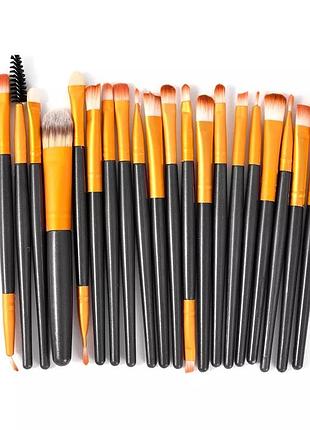 Набор кистей для макияжа 20 шт