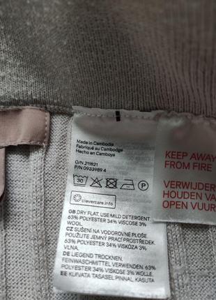 Штани в рубчик 6