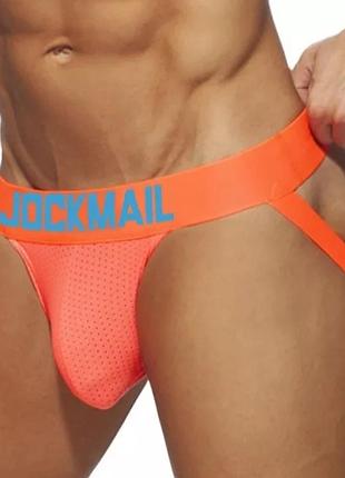 Мужские трусы джоки неоновые оранжевые - размер универсальный