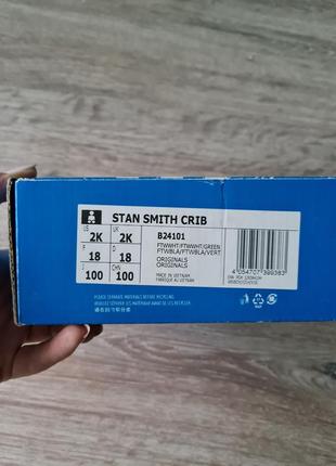 Пінетки кеди дитячі adidas stan smith grib b24101 оригінал3 фото