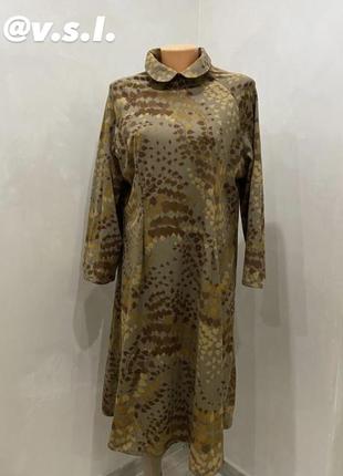 Сукня вільного фасону