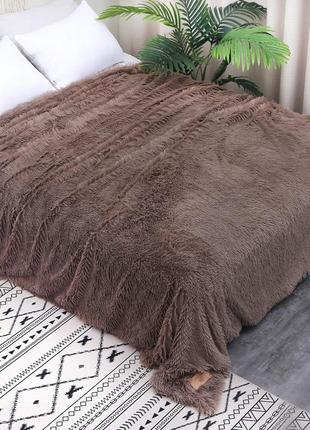Плед травка на кровать 160х210 см пушистый меховой полуторный покрывало на диван серый капучино