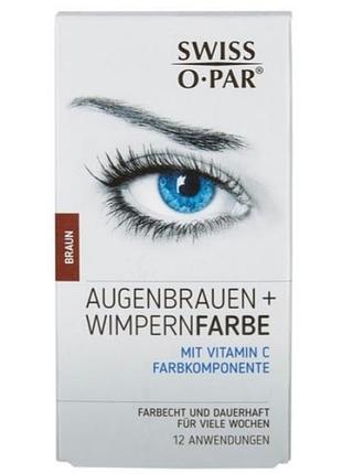 👉🛍краска для бровей и ресниц коричневая, немечесть.