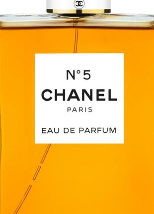 Chanel #5 edp