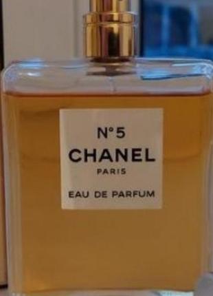 Chanel #5 edp3 фото