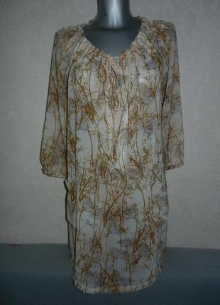 12/40/м*vero moda*бежевая пляжная туника платье парео новая