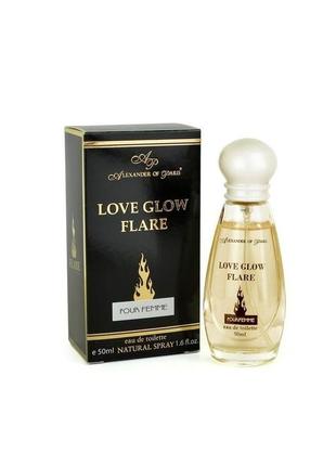 Alexander of paris love glow flare 50 ml туалетна вода для жінок