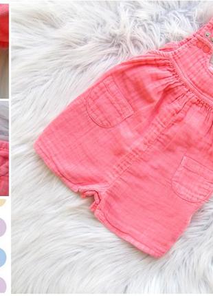 Крутий річний напівкомбінезон пісочник f&f