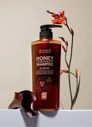 Шампунь "медова терапія" daeng gi meo ri honey therapy shampoo 500 ml