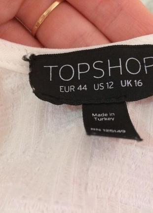 Красивое платье topshop3 фото