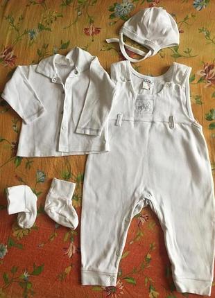 Набор комплект для крещения набор для крещения