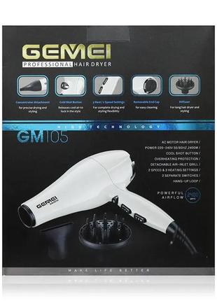 Фен 2400вт gemei gm-105  bf3 фото