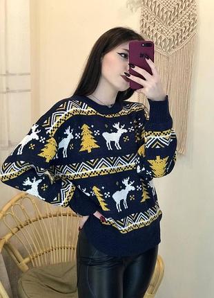 Светр/ свитер