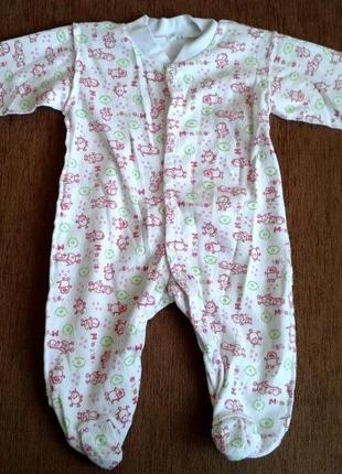 Чоловічок з динозаврами