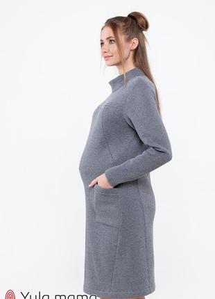 Платье для беременных и кормящих из теплого трикотажа с начесом4 фото