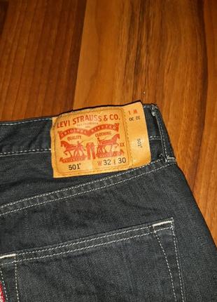 Джинсы levi's 5015 фото