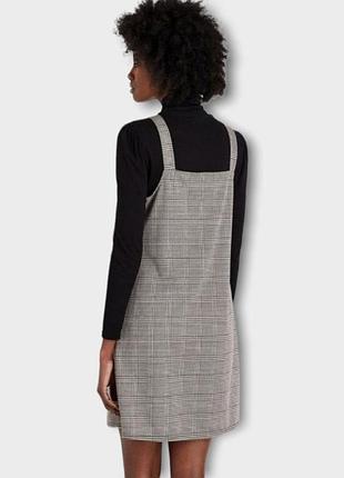 Классный сарафан 2