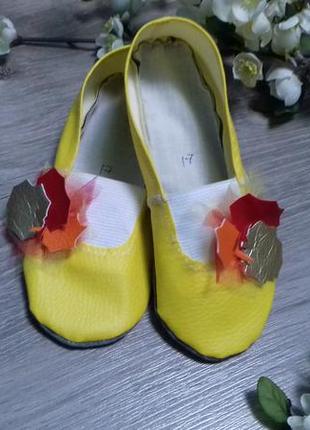 Чарівні осінні чешки для свят, всі розміри