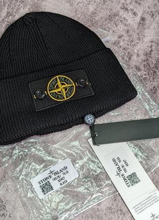 Брендова шапки stone island  кольори в асортименті