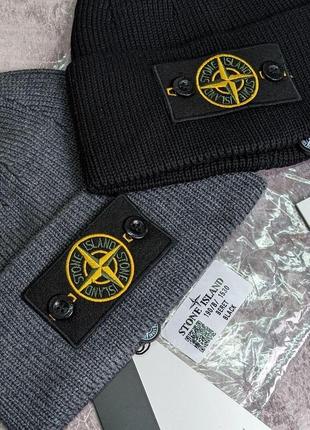 Брендова шапки stone island  кольори в асортименті2 фото