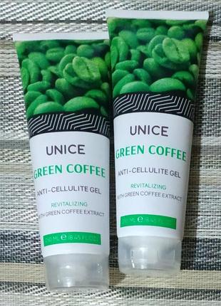 Антицелюлітний лосьйон жля тіла з єкстрактом зеленої кави, юнайс, турція