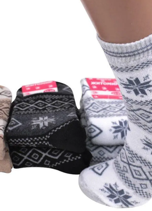 Жіночі махрові шкарпетки "житомир"
