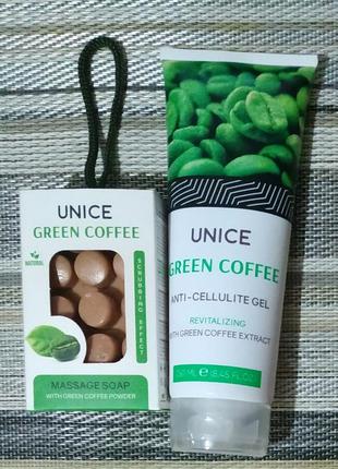 Антицелюлітний набір з зеленою кавою, юнайс, турція1 фото