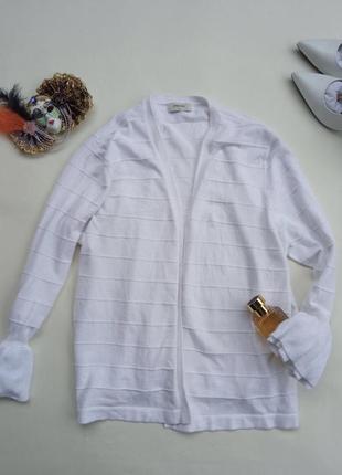 Білий кардиган papaya