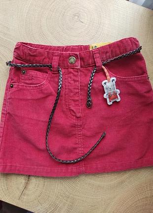 Юбка