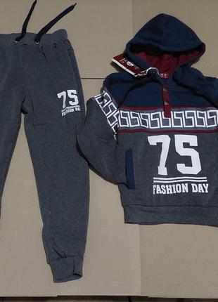 Костюм на флисе