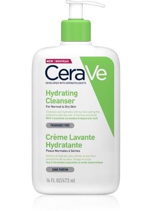 Cerave hydrating cleanser очищуюча емульсія зі зволожуючим ефектом