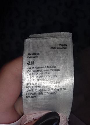 Сукня 4
