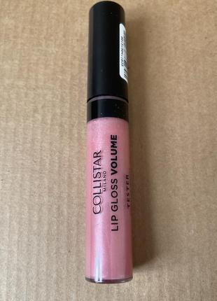 Collistar lip gloss volume блиск для губ #160