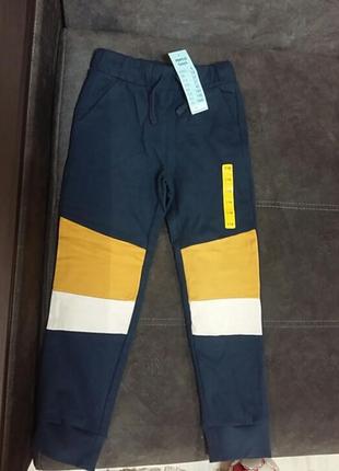 Штаны спортиные pepko