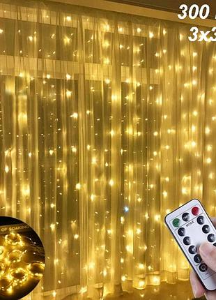 Гірлянда штора водоспад з пультом copper light 300 led 3х3м warm white