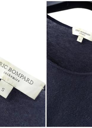 Свитер джемпер кашемир eric bompard