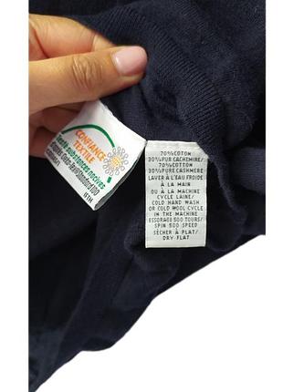 Свитер джемпер кашемир eric bompard