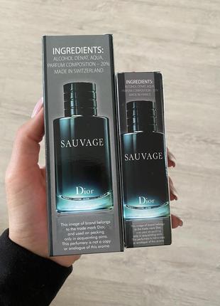 Dior sauvage