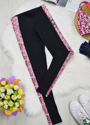 Лосіни легінси лосини спортивні в спорт зал victoria sport