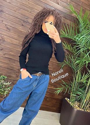 Стильные базовые гольфы рубчик