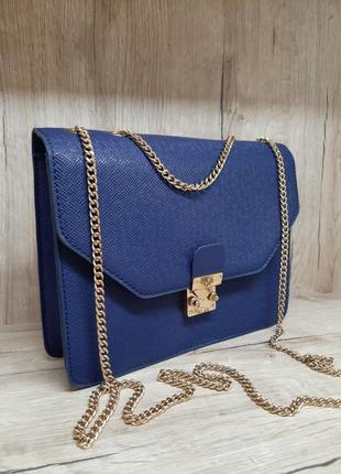 Сумка клатч через плече топ