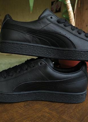 puma basket city