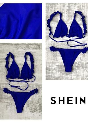 Раздельный купальник shein с рюшами / оборкой