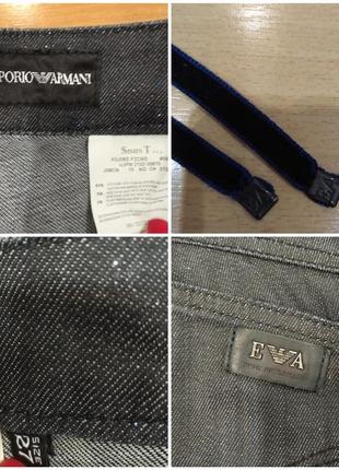 Джинсы emporio armani размер 274 фото