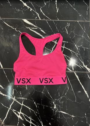 Спортивный яркий розовый топ victoria's secret vsx