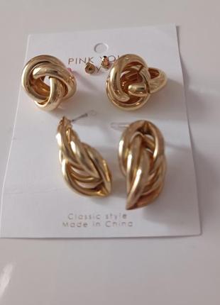 Сережки гудзики