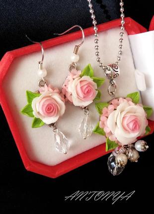 Комплект з квітами