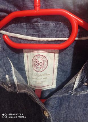 Х2. джинсовая хлопковая тонкая женская рубашка хлопок бавовна4 фото